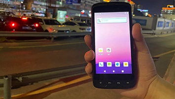 new launch 5 android em application
