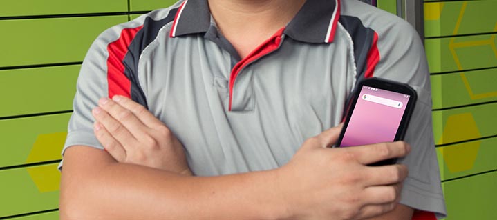 FAQ of Android rugged handheld