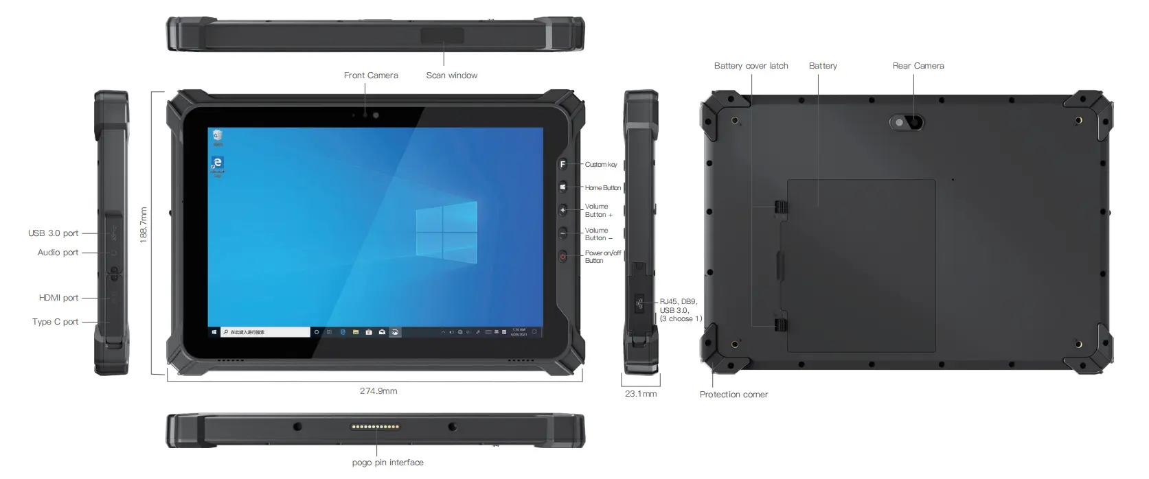 Rugged Tablet PC