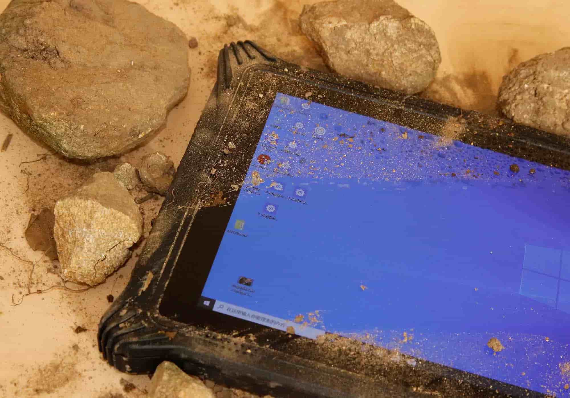 Features of Rugged Tablet