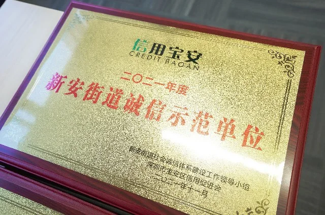 图一.webp 图一.webp