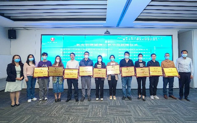 图八.webp 图八.webp