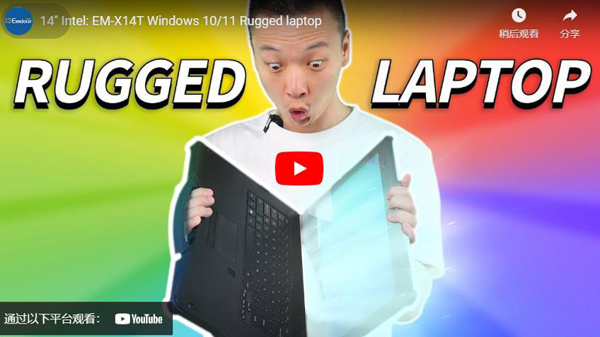 14'' Intel: EM-X14T Windows 10/11 Rugged laptop