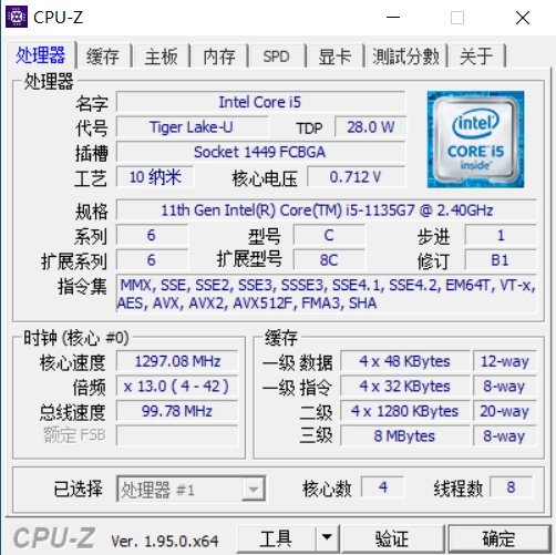 cpu-z.webp