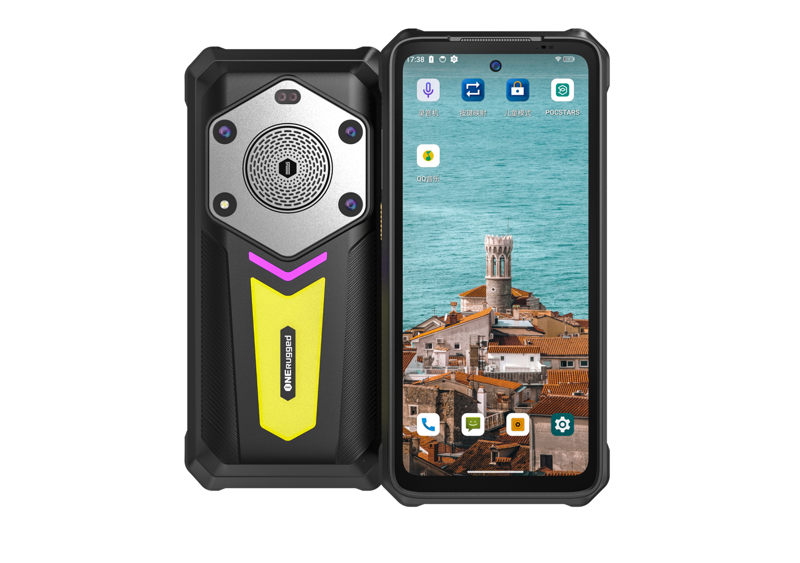 Outdoor Rugged Devices Built to perform reliably under weather exposure and changing environmental conditions.